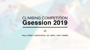 Gsession2019