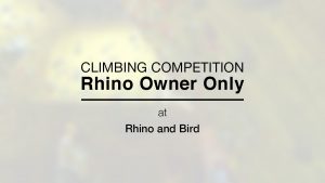 Rhino Owner Only